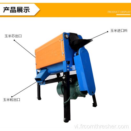 Máy ép ngô nông nghiệp tự động với động cơ điện